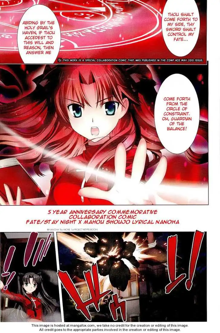 Mahou Shoujo Lyrical Nanoha - Vivid Chapter 12.1 2